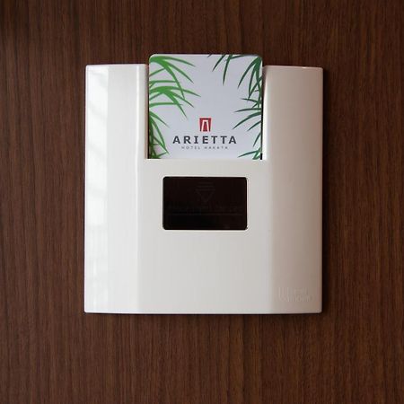 Arietta Hotel Hakata Fukuoka  Exteriör bild