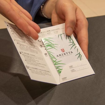 Arietta Hotel Hakata Fukuoka  Exteriör bild