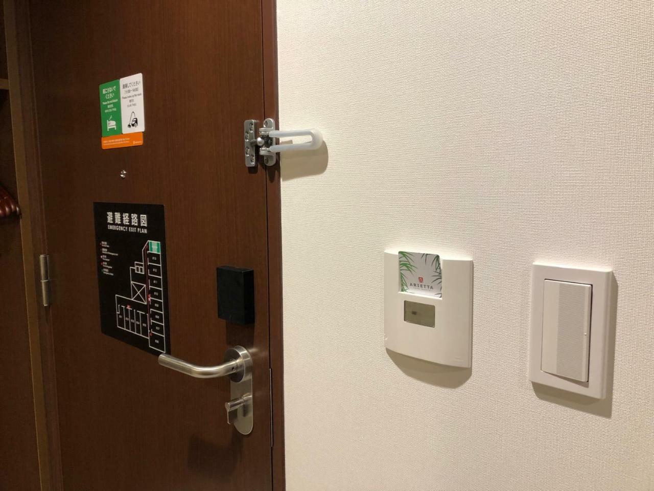 Arietta Hotel Hakata Fukuoka  Exteriör bild