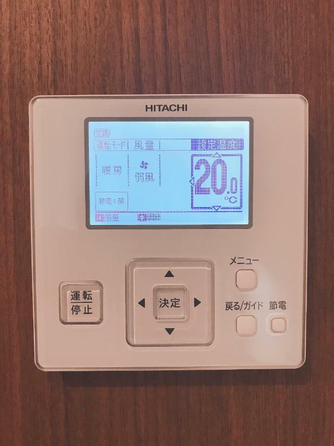 Arietta Hotel Hakata Fukuoka  Exteriör bild